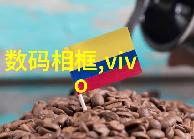 药品直接包装机械-高效智能化药物生产线上的新宠儿