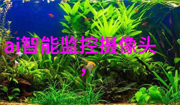 龙物新纪元揭秘YW193的奇迹与神秘