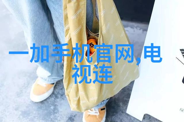 新能源汽车技术就业方向及前景电动车插电式混合动力车燃料电池车智能驾驶系统自动驾驶技术