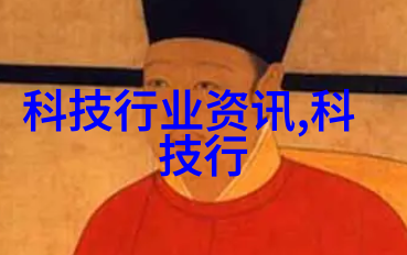 污染之谜水质快速检测仪器的秘密