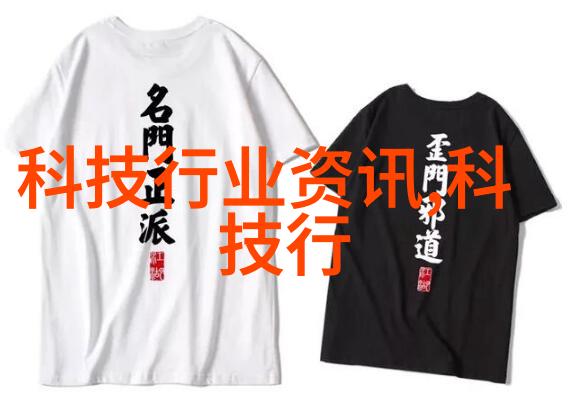 主卧室装修效果图我家的梦幻主卧室从憋屈到奢华的转变