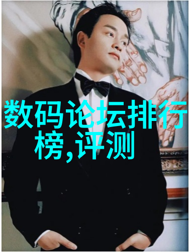 火影忍者中小樱强硬禁照的故事总结