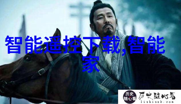 2023年家居装饰新趋势复古未来主义与自然和谐共生