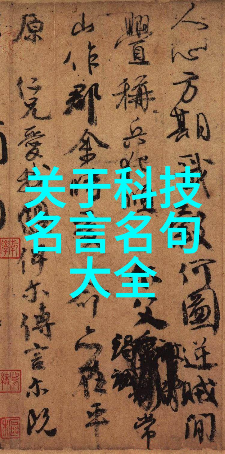 电力加工的新纪元三相电多功能粉碎机的革命性应用