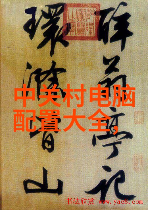 丝网技术-精细探究丝网孔隙率的重要性及其在工业中的应用