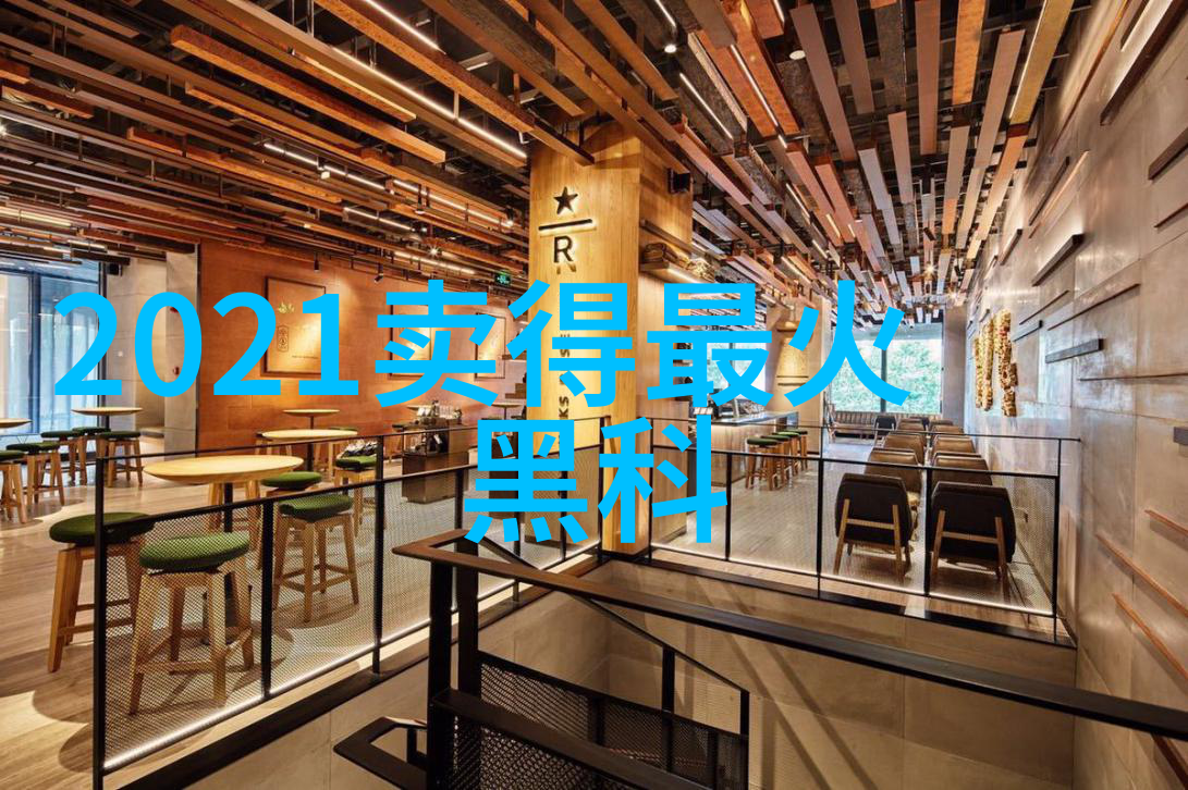 上证红利市盈率的智慧之窗