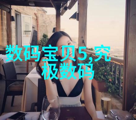 宁波财经学院学财富赚笑容