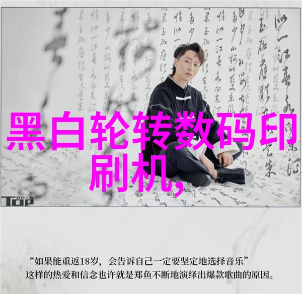 4. 900波纹管价格表中是否会考虑不同材料的差异