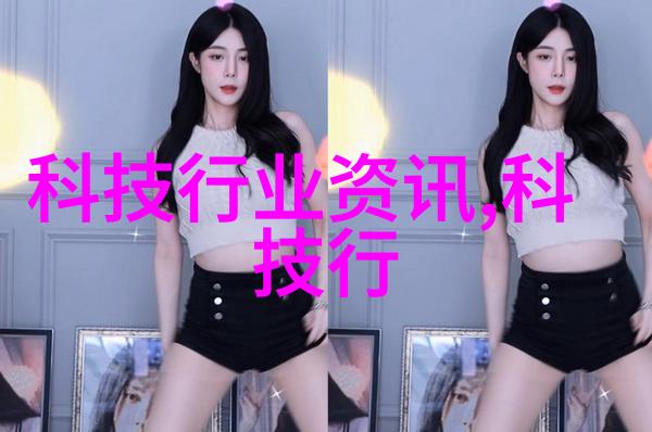 颗粒剂机械在现代化工生产中扮演着什么角色