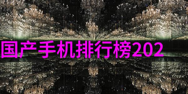 水源检测确保饮用水安全的关键