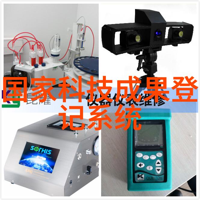 反应釜-冷却降温反应釜中水的温度调节策略探究