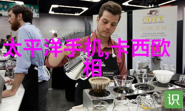 别墅装修设计追求豪华与舒适的完美结合