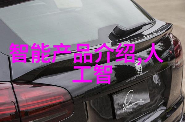 机器的断绝失声的时代