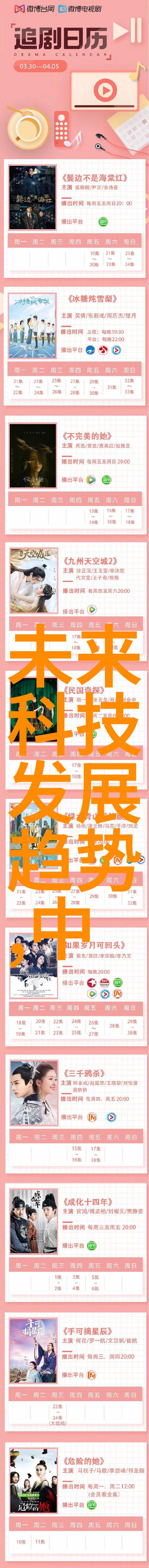 公交车车站最后一排被多人玩-末班高峰的无奈游戏揭秘公交车尾排的隐秘乐趣