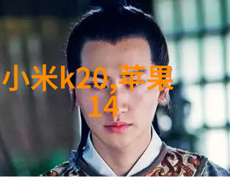 居住新篇章温馨排屋别墅的装修奇思妙想