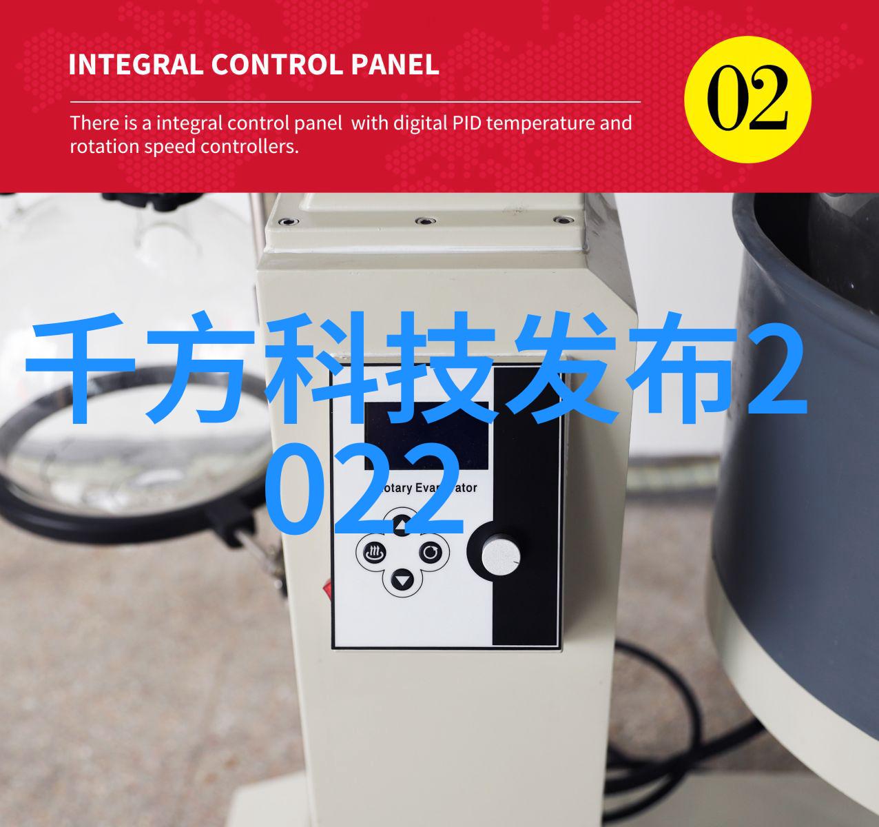 认识uhr150型号的优点与局限性做出明智投资决策