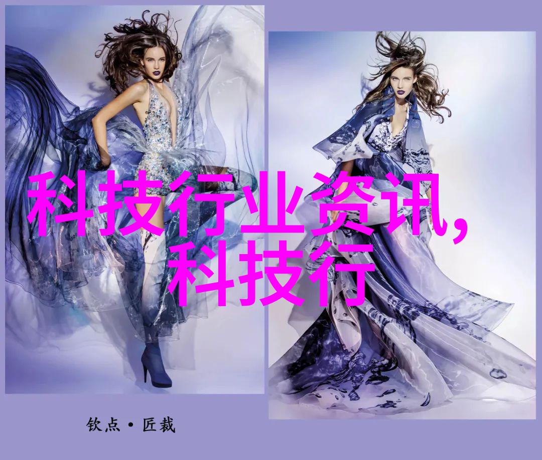 智能医疗装备技术我是如何和AI医生一起治愈疾病的