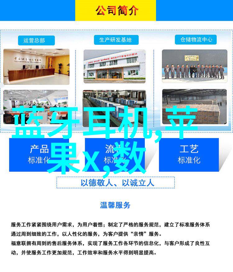 装修避坑小知识-揭秘家居装修避开常见陷阱的智慧指南