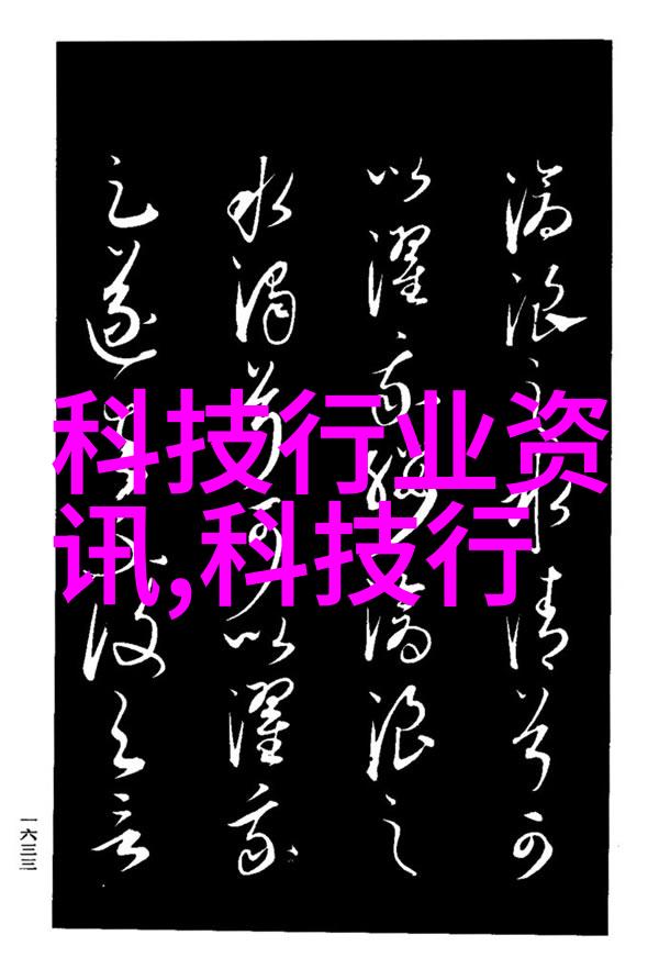如何进行气动调节阀的维护与保养