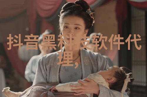 高效合成技术的经济实践分离合成机价格的深度探究