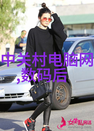 绿色建材革命环保材料的未来建筑之选