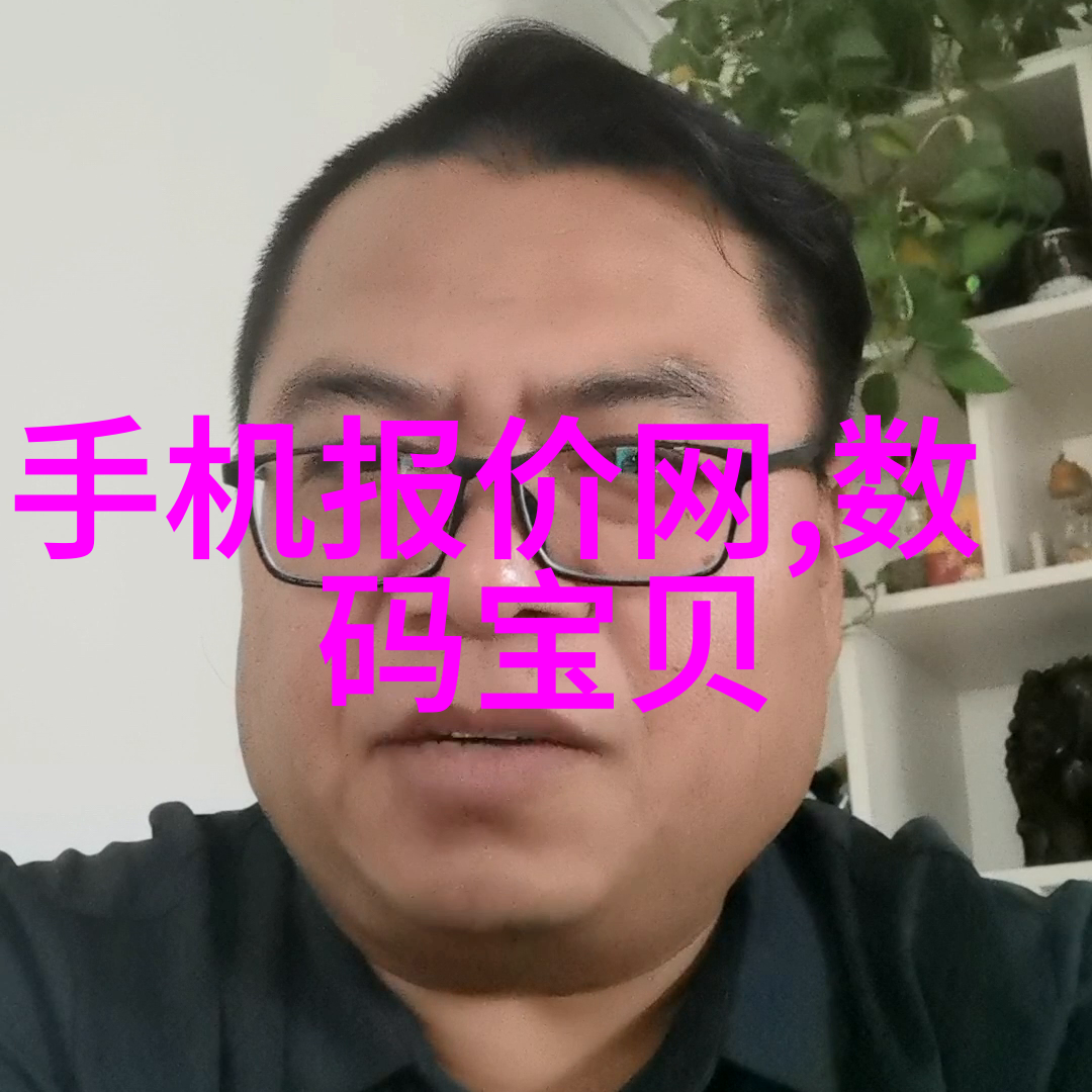 乡村韵味农村房子室内装修客厅的创意指南