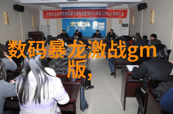 绘声绘影文竹图片艺术探索