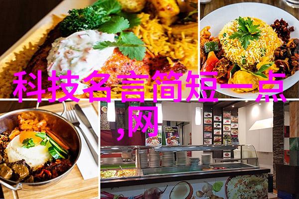 高清PE排水管件图解指南