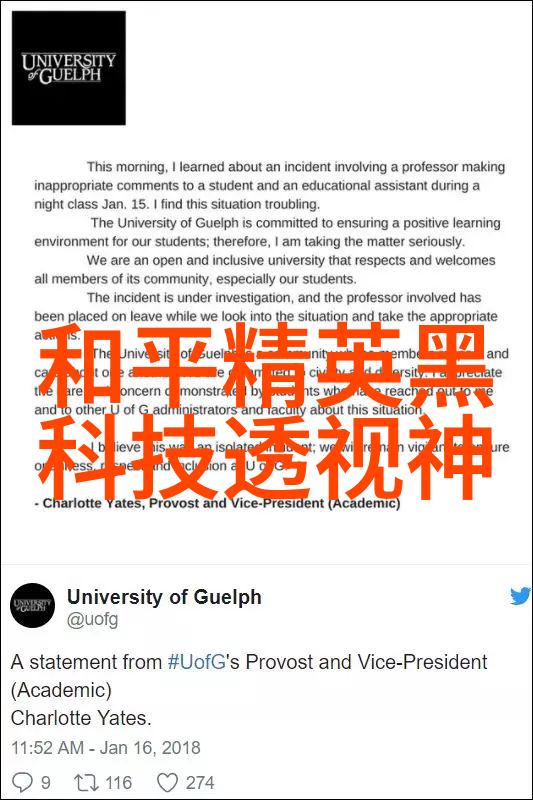 AMD芯片组性能与创新之旅