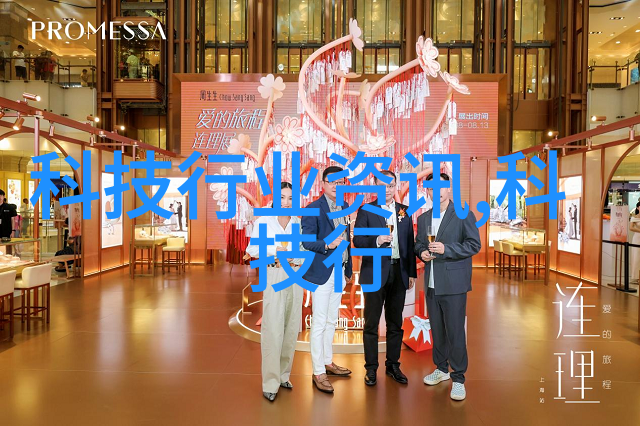 水韵量度捕捉湿泽的诗篇