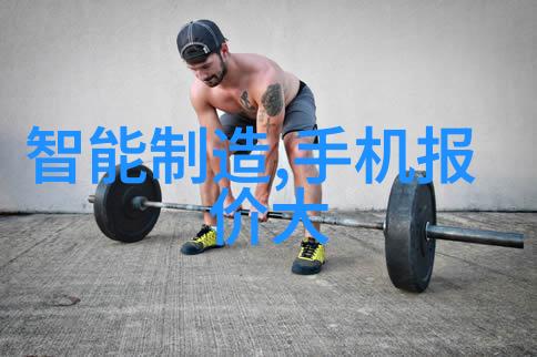 我来告诉你咱们聊聊填料塔的填料都有哪些类型