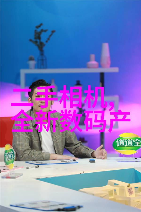浙江十大管业-管业行业的崛起与发展