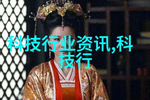 实验室中的火焰小型加热炉巨大的发现