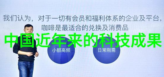 不锈钢金属丝网填料的环境友好性如何评价