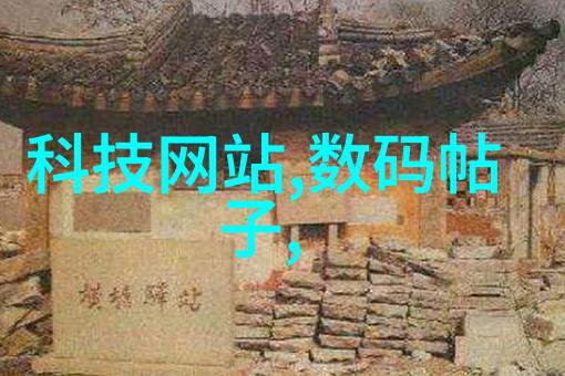 水电安装工程师招聘启事加入我们开启您的职业征程