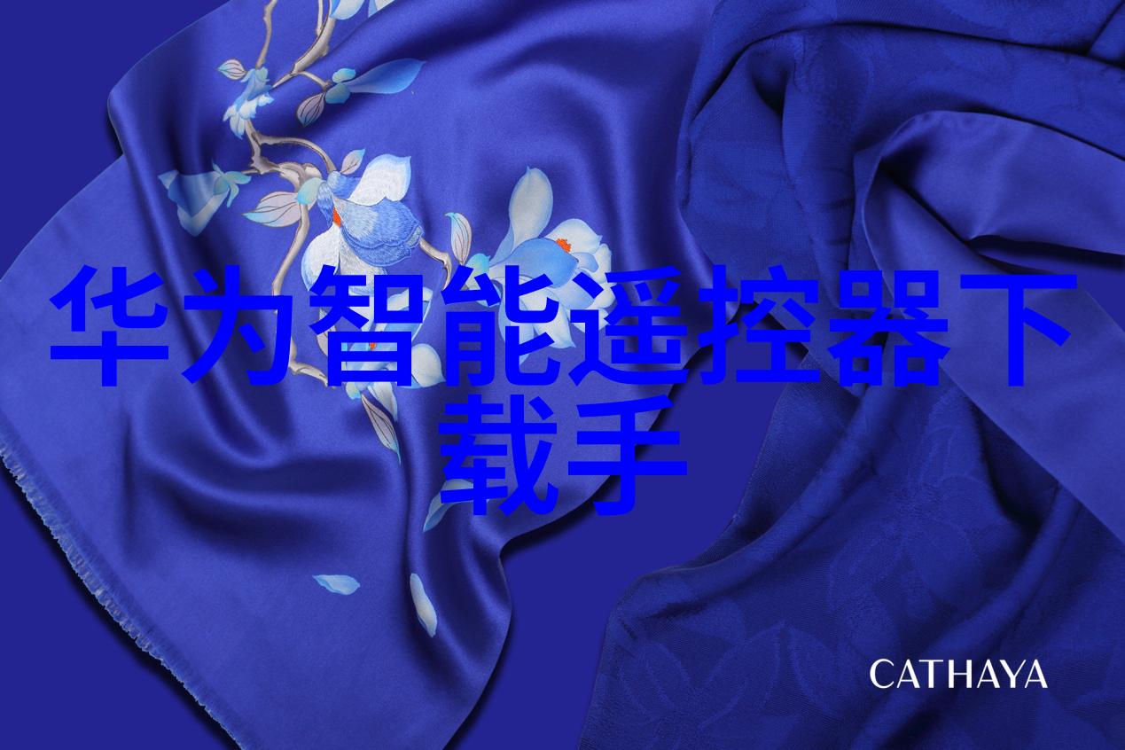 水位显示仪守护岸边安全的精准监测器
