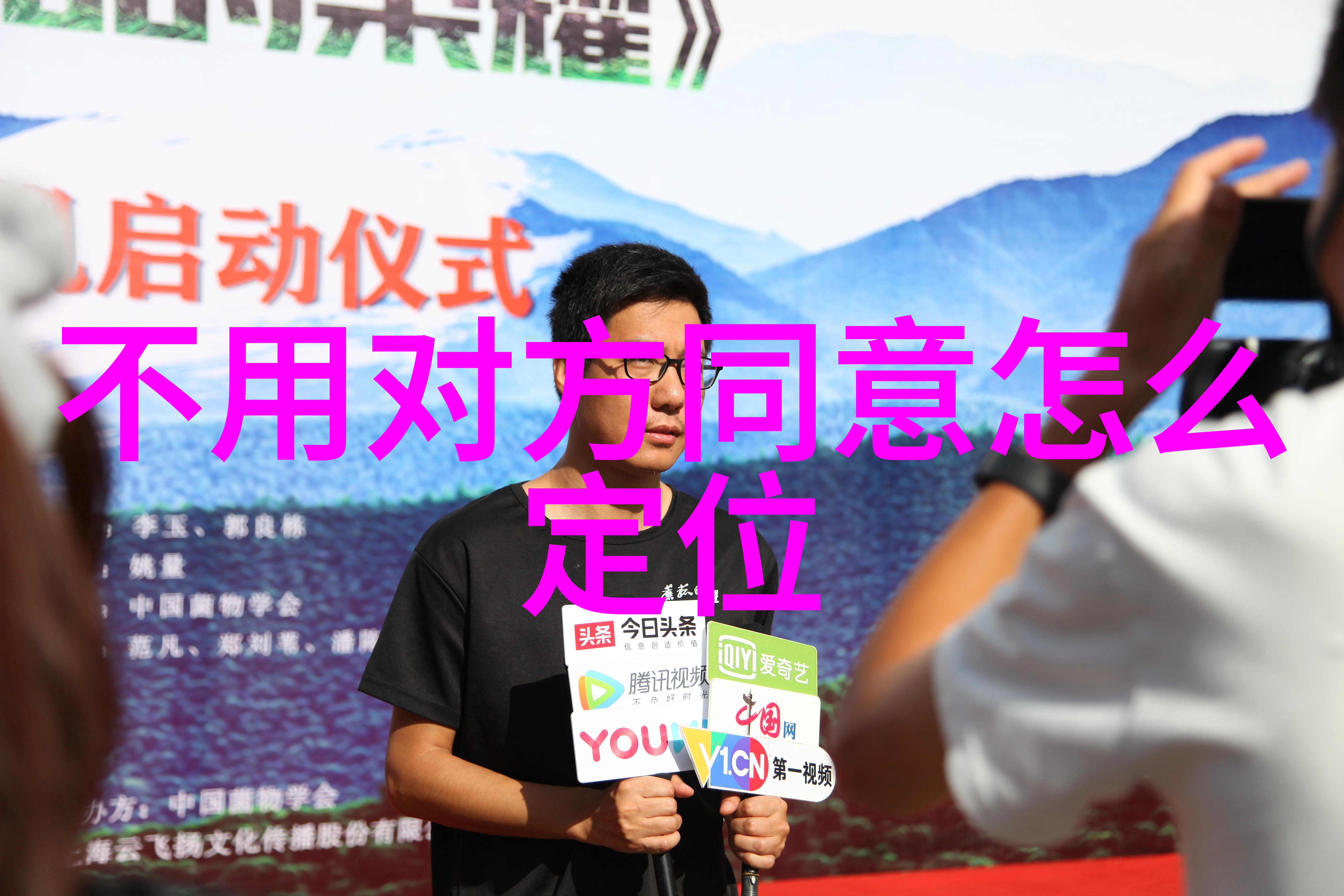 新建水质检测中心需要注意哪些因素