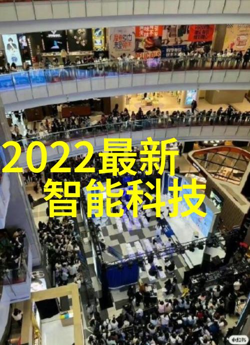 员工述职报告中的数据分析部分应如何进行优化