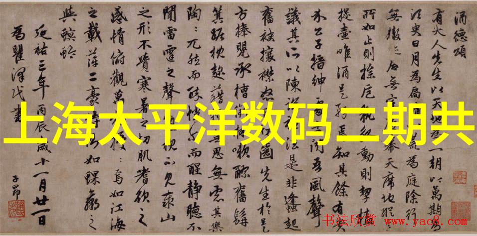 化工胶囊剂生产线的自动化与智能化改造