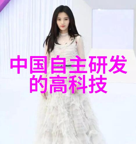 水质ph测定国家标准-遵循指南深入解读GBT 15442-2019