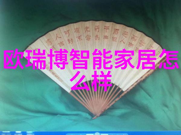 电视变新潮流出售或捐赠您不再需要的电视机