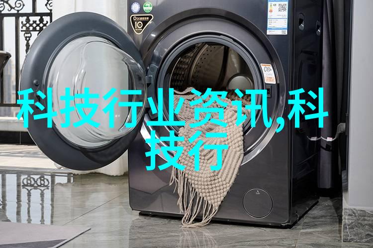 全自动一体化废水处理设备高效环保的污水解决方案