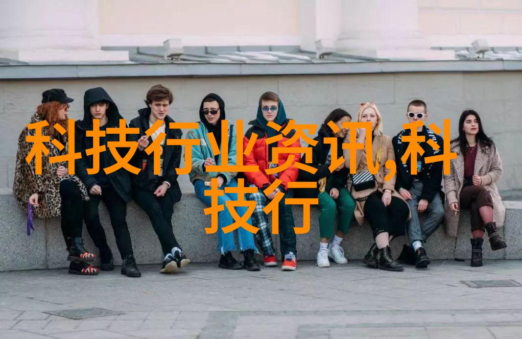 去离子水反渗透制水机的设计与应用研究基于纳米过滤技术的清洁饮用水解决方案