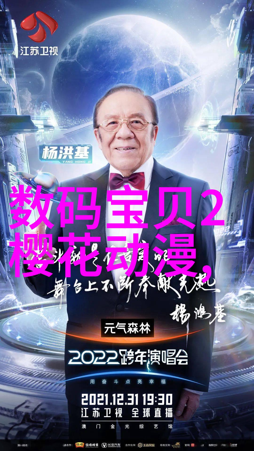 卫生间装修公司接吗