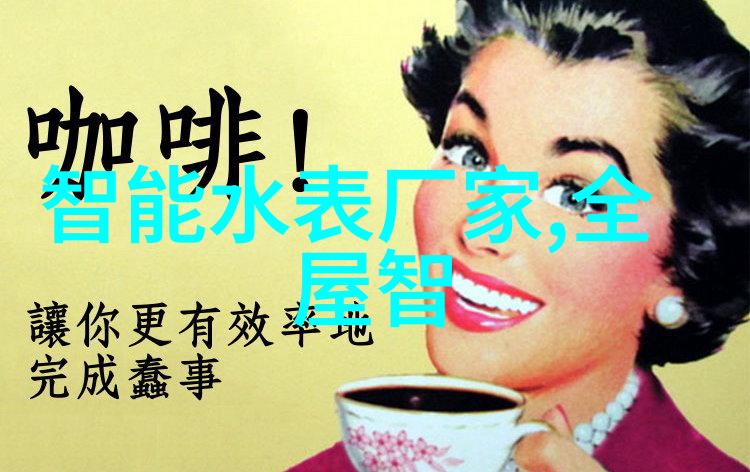 工业制造-探索方钢管的应用与未来发展趋势