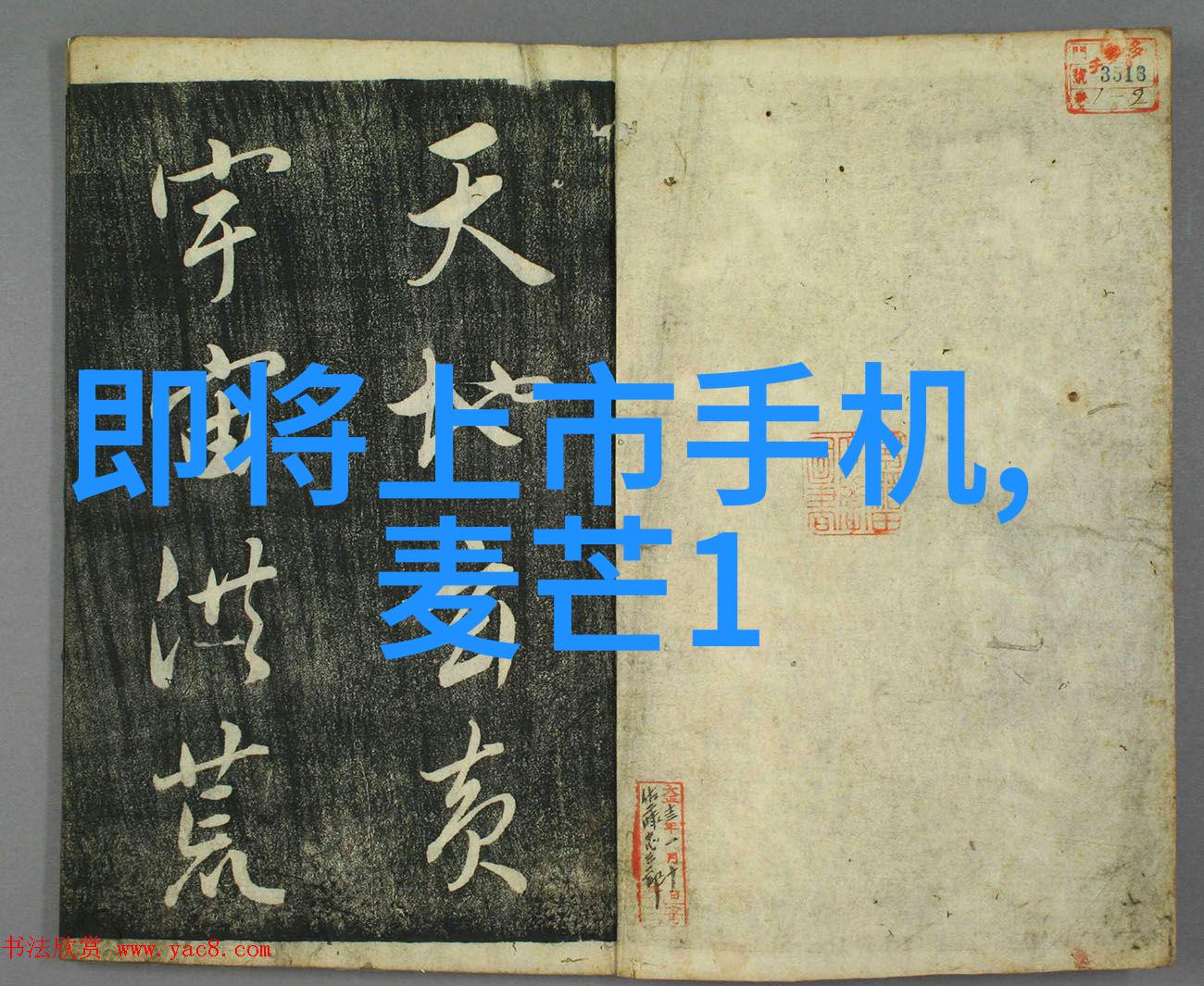 高低错落两层别墅装修的反差艺术