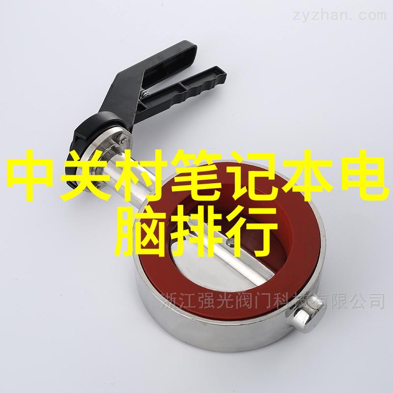 保利管道流线之心