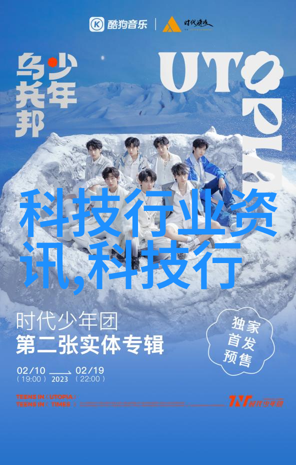 螺旋输送机设备的应用与优势探究