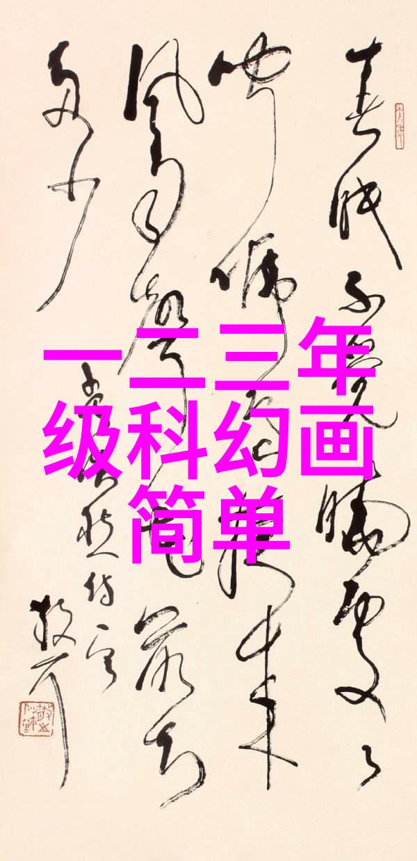 塑料烘干机设备的创新应用与未来趋势