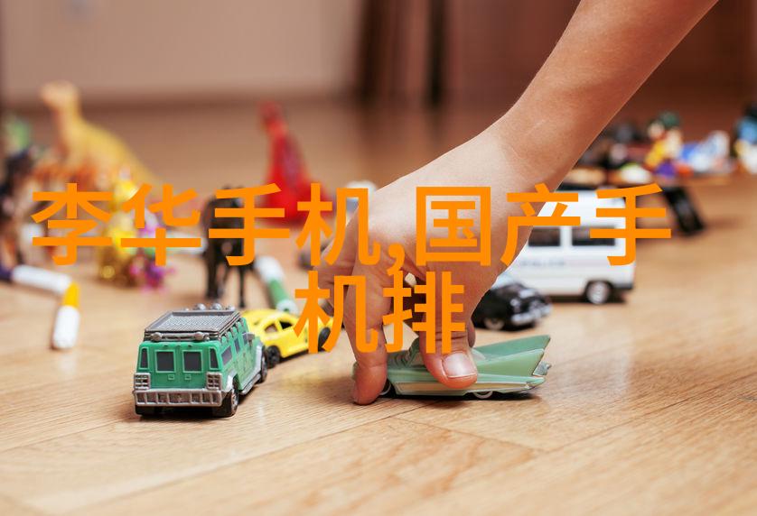 产品申请报告撰写指南如何准备和提交成功的产品申请报告